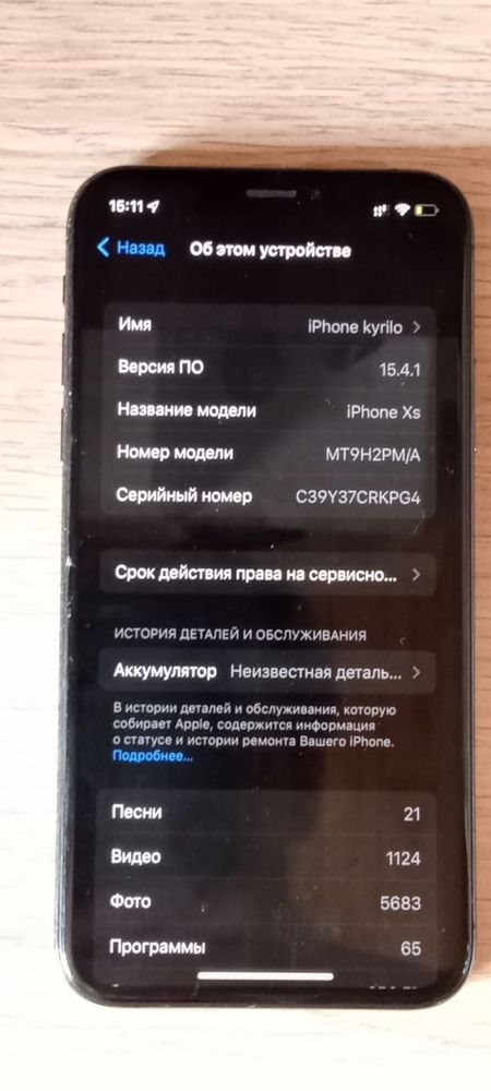 Iphone xs 256gb, айфон 10с на 256гб