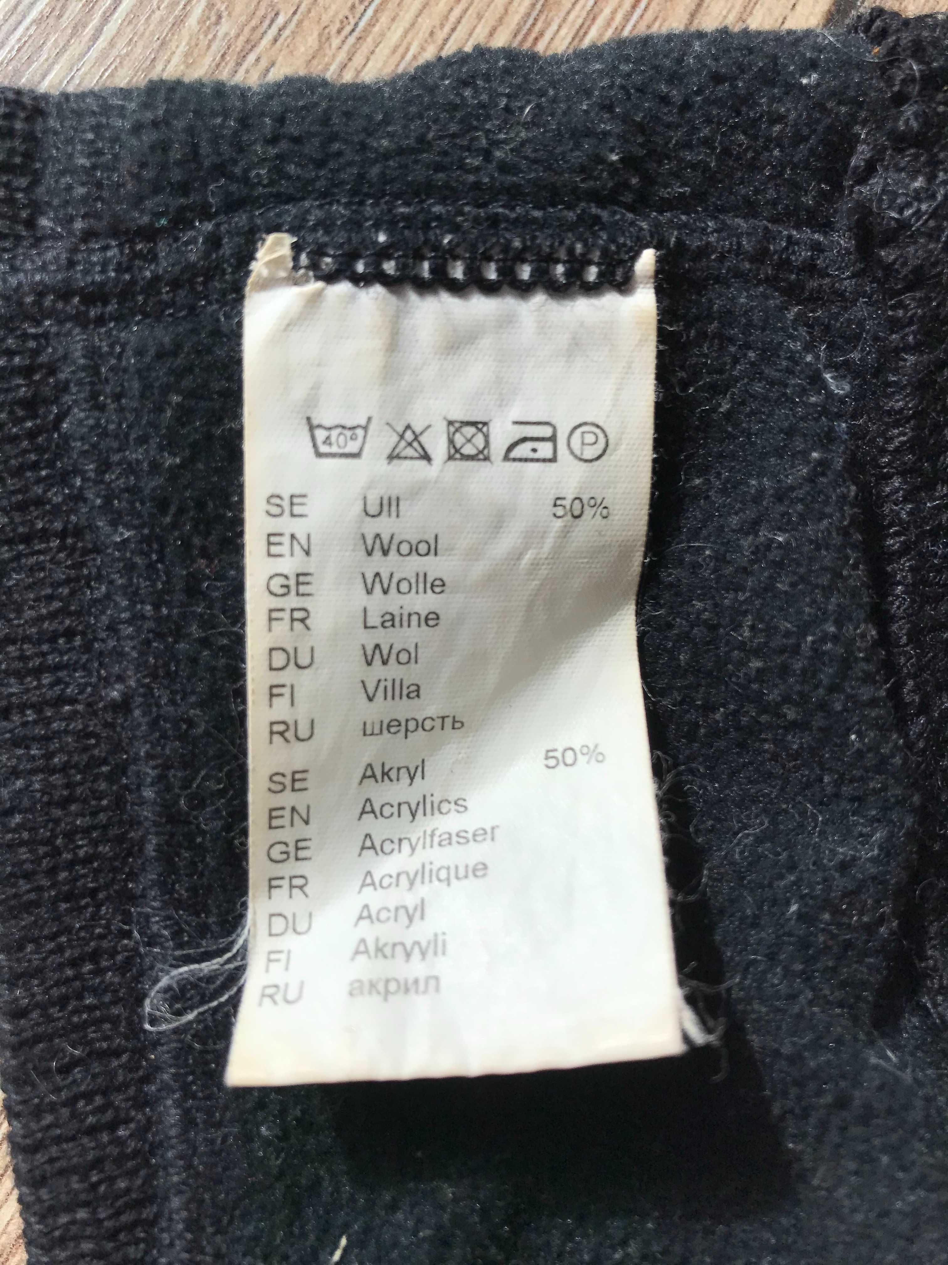 Opaska na głowę FjallRaven one size