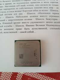 Продам процессор AMD FX 8120