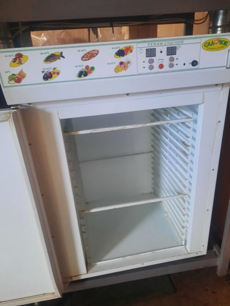 Сушарка Садочок для фруктів, овочів, мʼяса