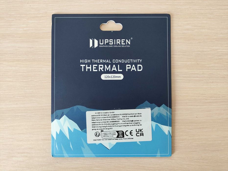 Термопрокладка Upsiren 15W