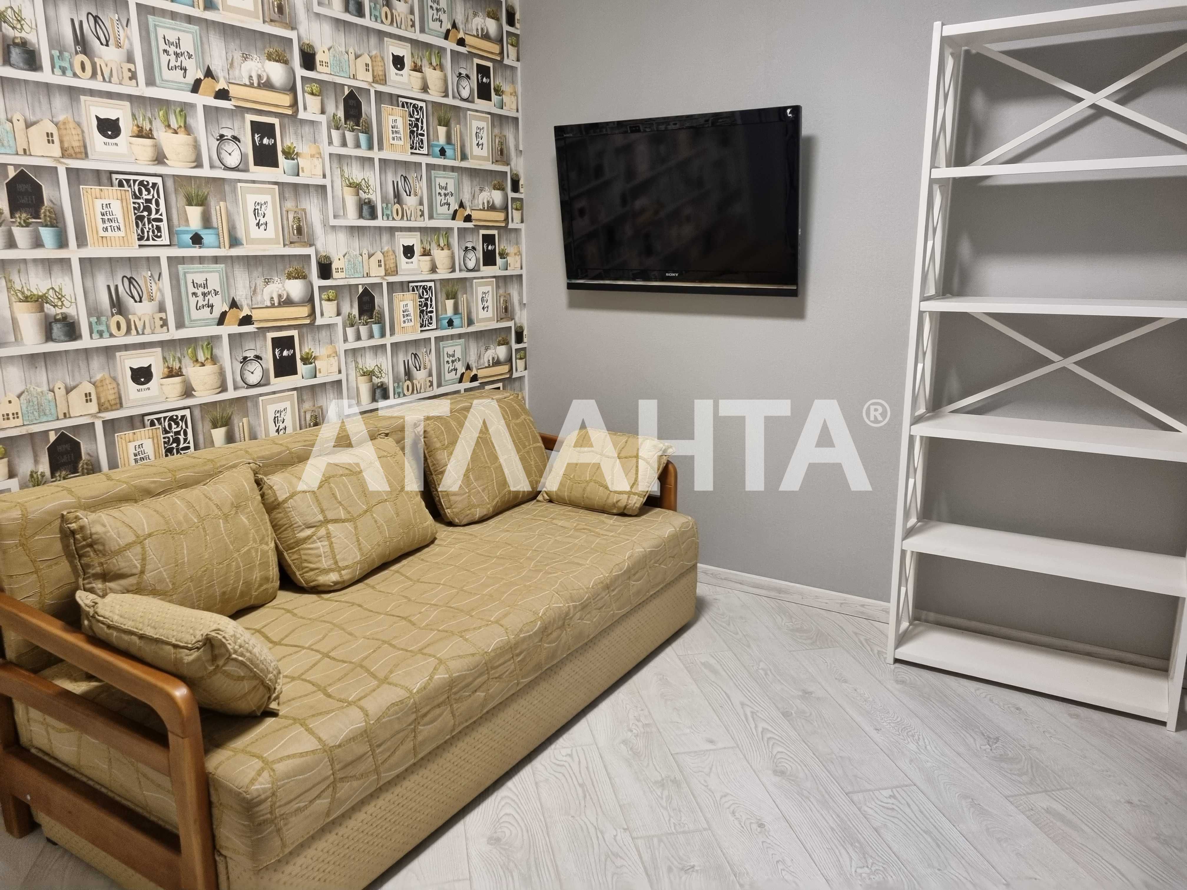2 квартира на Таирова 41 м2 , 2/4 этаж с мебелью и техникой