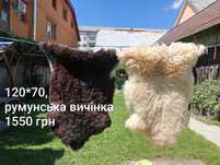 добрий стан недорого