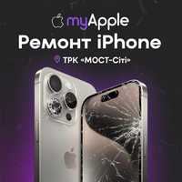 Професійна заміна корпусу вашого iPhone майстрами MyApple