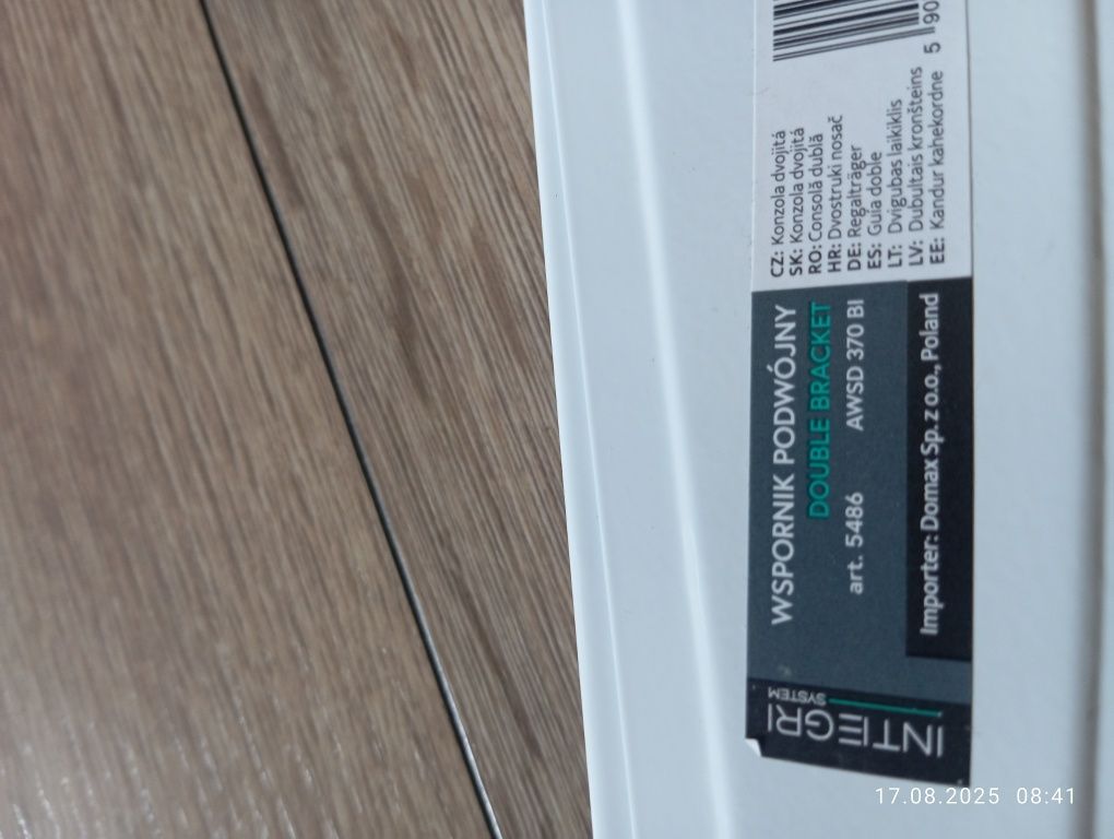Wspornik systemowy podwójny WSD470b
