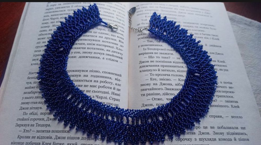 Силянка темно-синього кольору