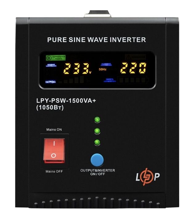 Комплект LP ДЖБ +АКБ LiFePO4 24v 50a(1280wh)