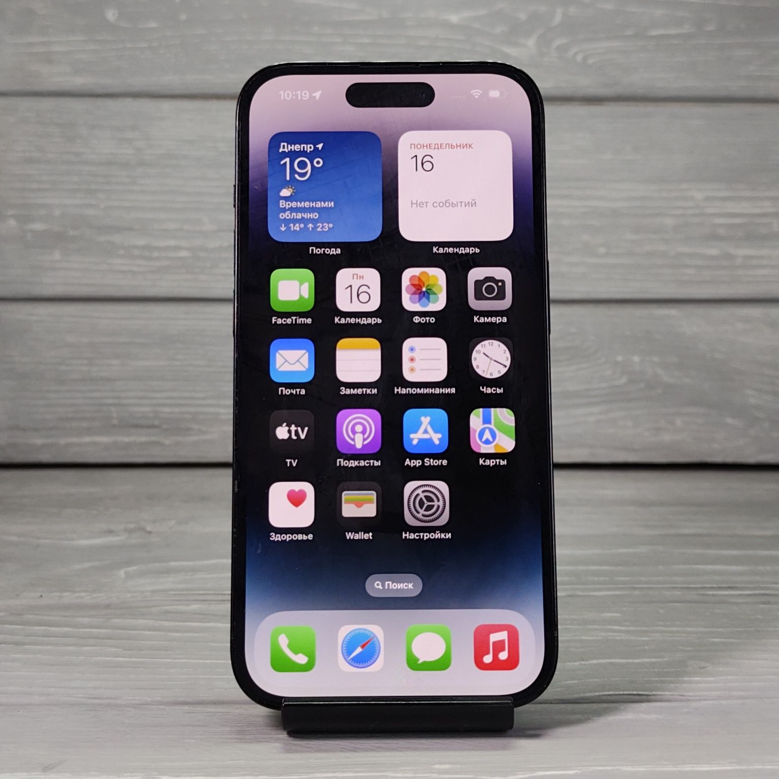 iPhone 14 Pro 128 GB Space Black з фізичною sim