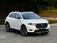DS DS7 Crossback E-Tense Rivoli EAT8