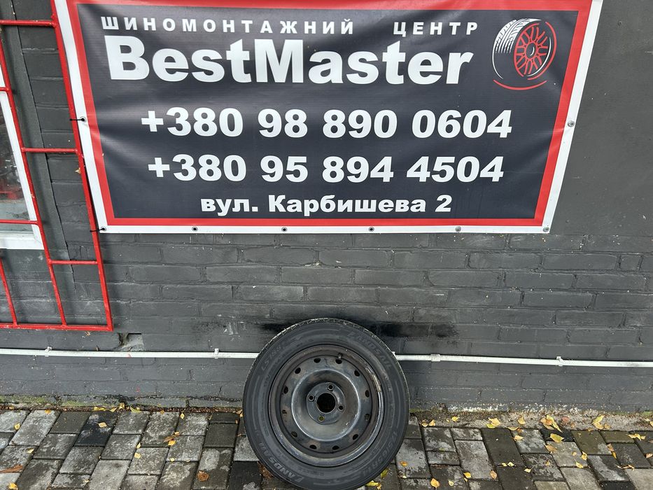 Запаска 4x108 r14 Peugeot Partner, Citroen Berlingo 175 65 14