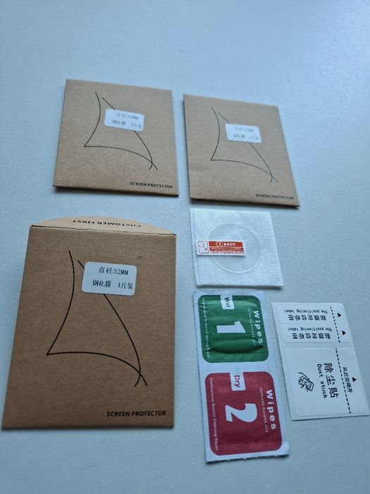 3 x szkło do zegarka smartwatch 32 mm - zestaw