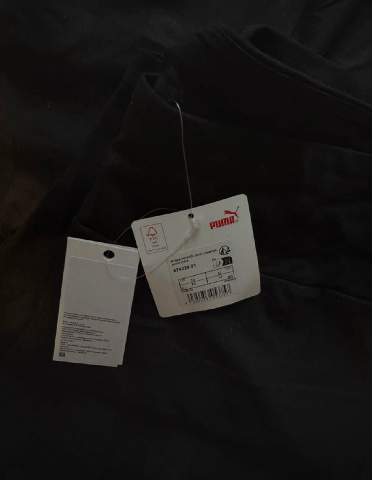 Оригінальні велосипедки Puma