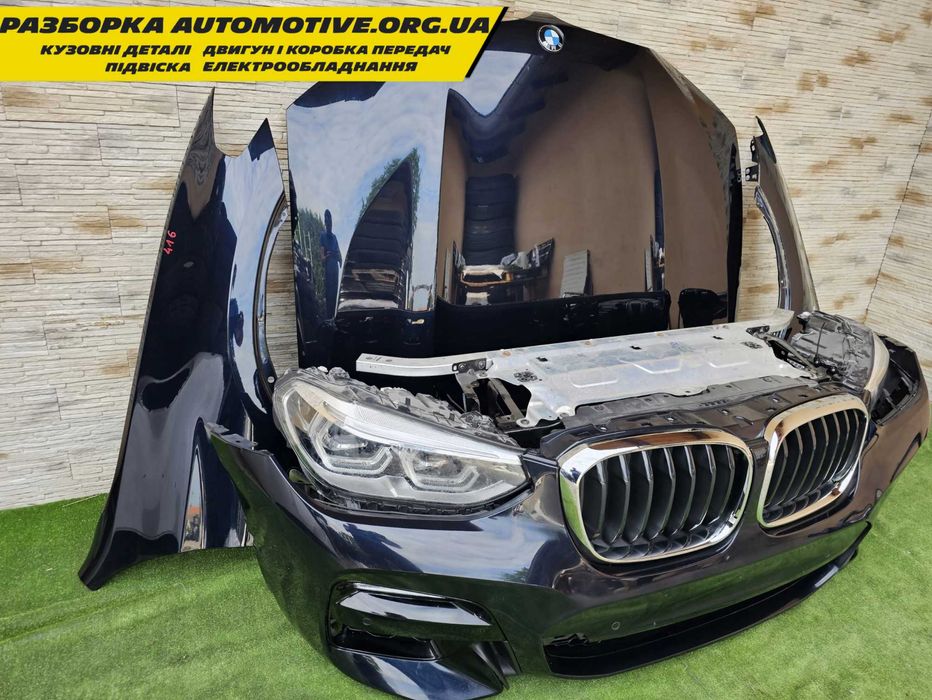 Разборка BMW X3 G01 X4 G02 Капот LCI 475 A300 C1M m-pakiet
