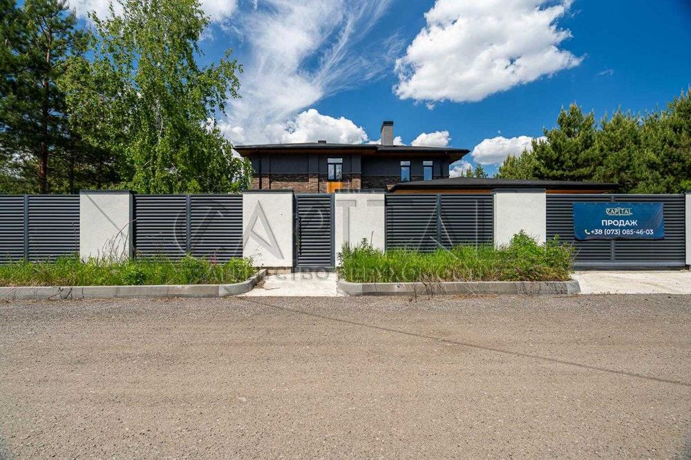 Продажа Дом Вита Почтовая Одесская трасса