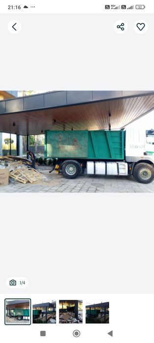 Уборка територій Вивіз сміття,хламу,мусора, благоустрою,кущів