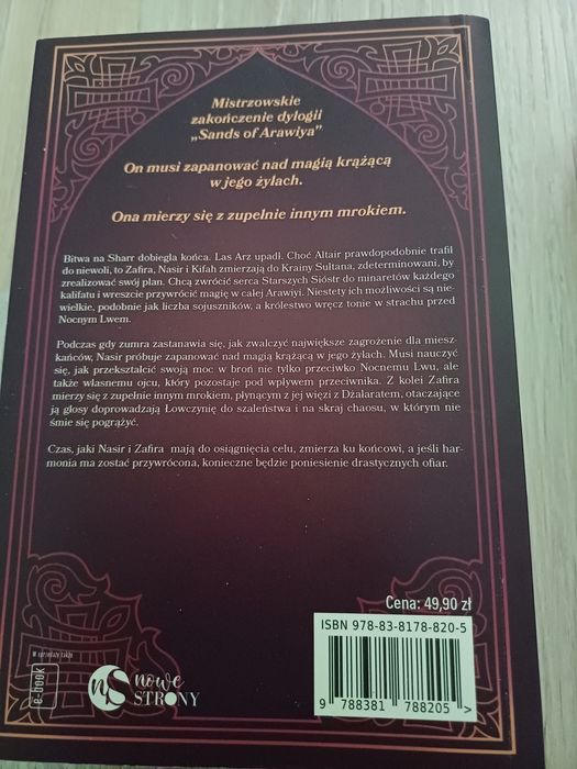 Seria Sands of Arawiya H. Faizal 2 tomy