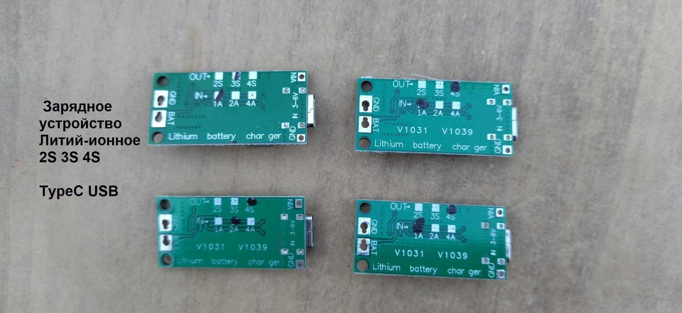 Блок питания ac-dc преобразователь повышающий понижающий dc-dc