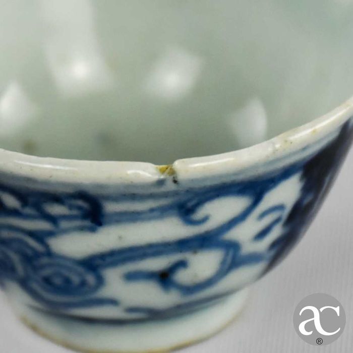 Taça porcelana da China, dinastia Qing, símbolo de dupla felicidade n4