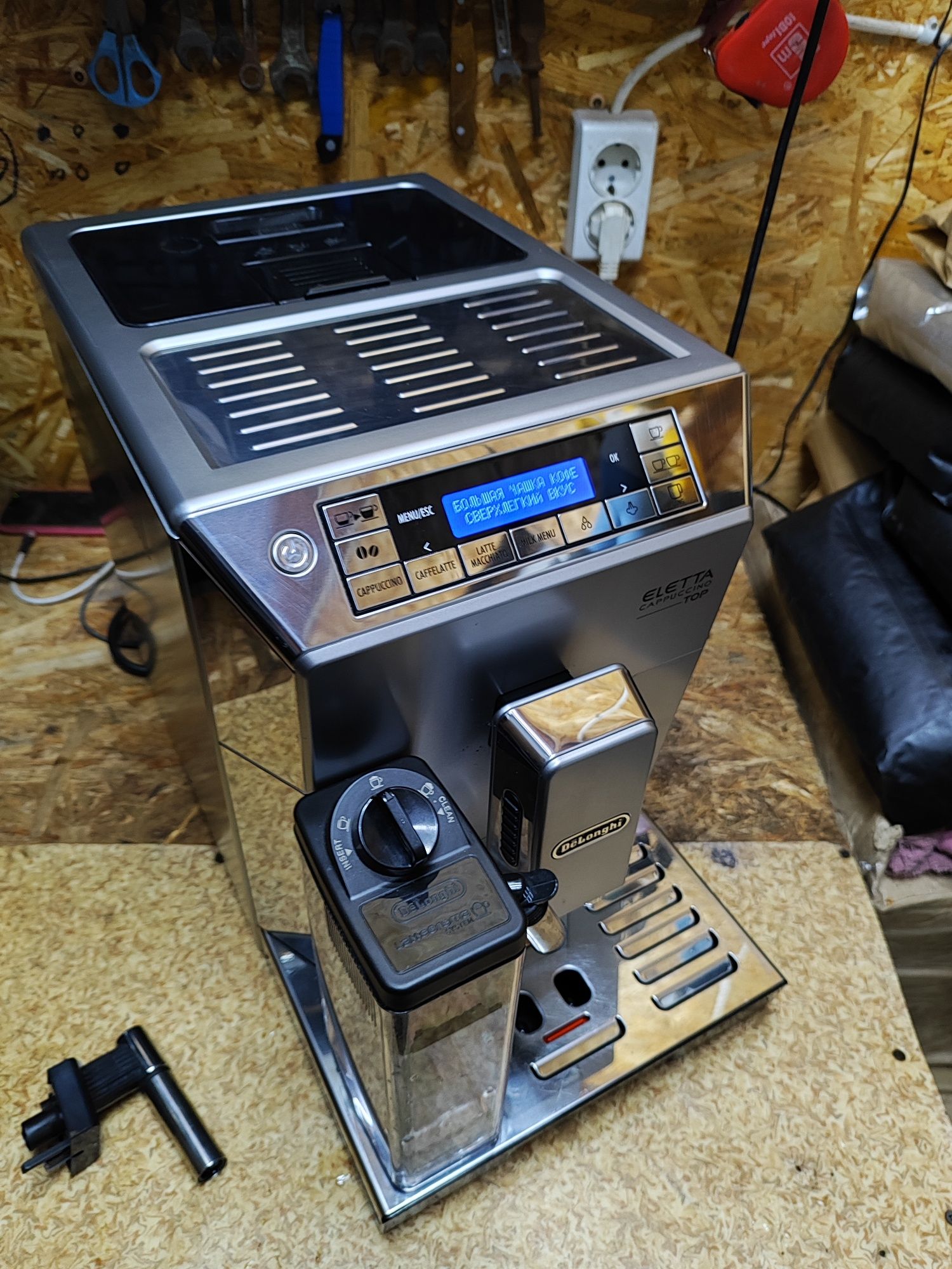 Кофемашина, кавоварка Delonghi Eletta Cappuccino Top