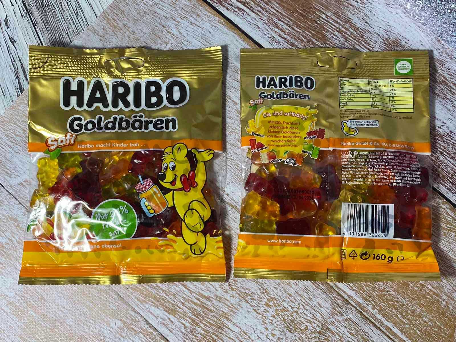 Фруктові желейки Haribo в асортименті 
Вага 160-175 грам