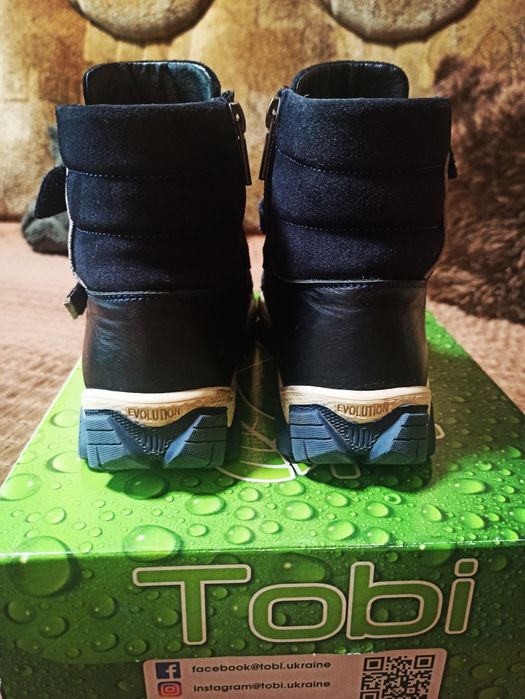 Синие ботинки на мальчика Tobi