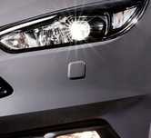 ZAŚLEPKA SPRYSKIWACZA LAMP FORD FOCUS MK3 ST KOLOR