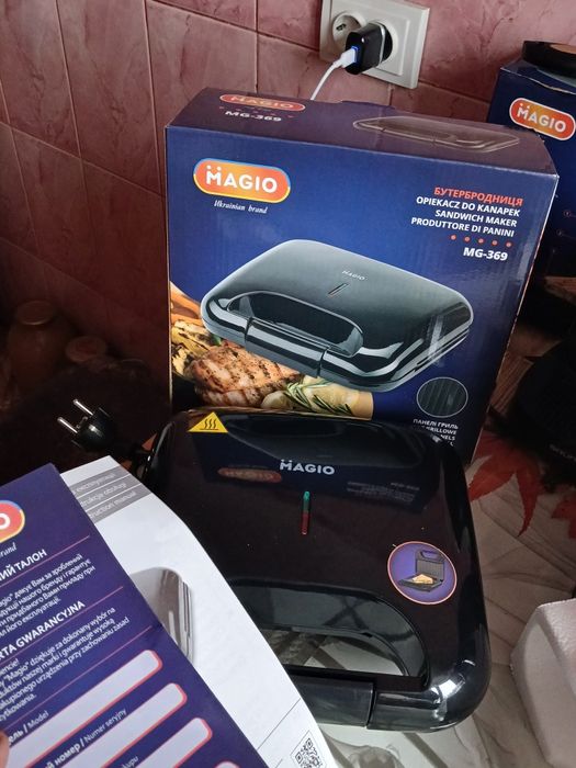 Бутербродниця MAGIO