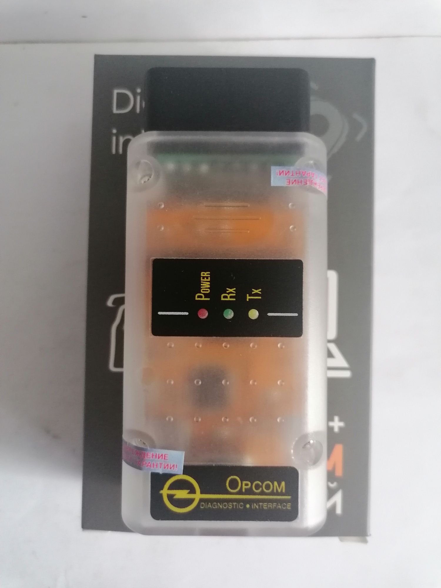 Interfejs diagnostyczny do opla + laptop lenovo t 430