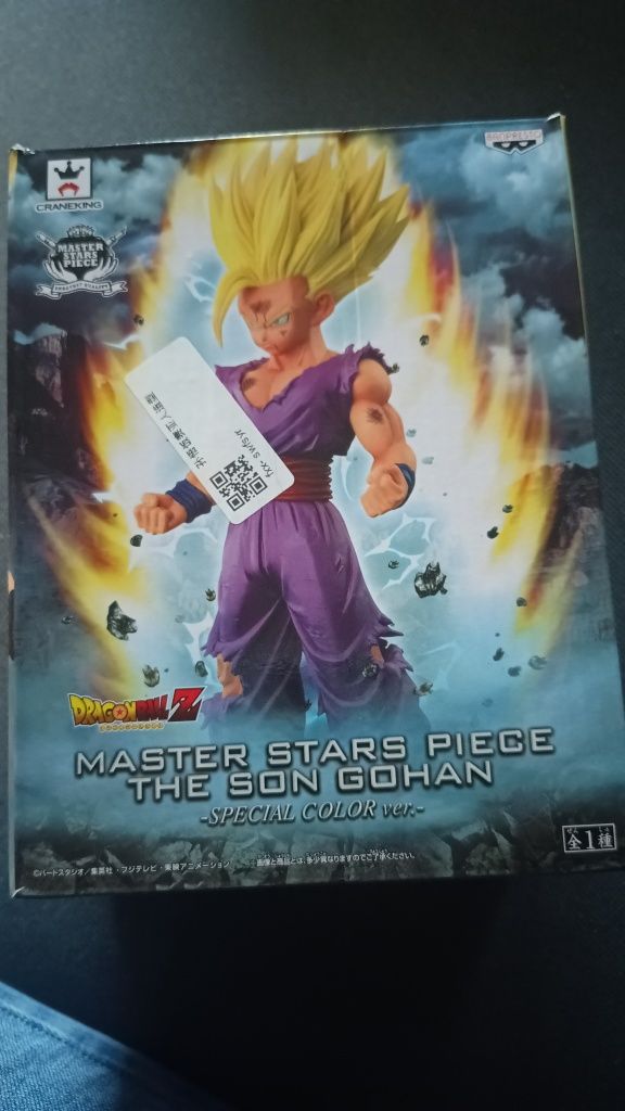 Figurka Gohan Banpresto