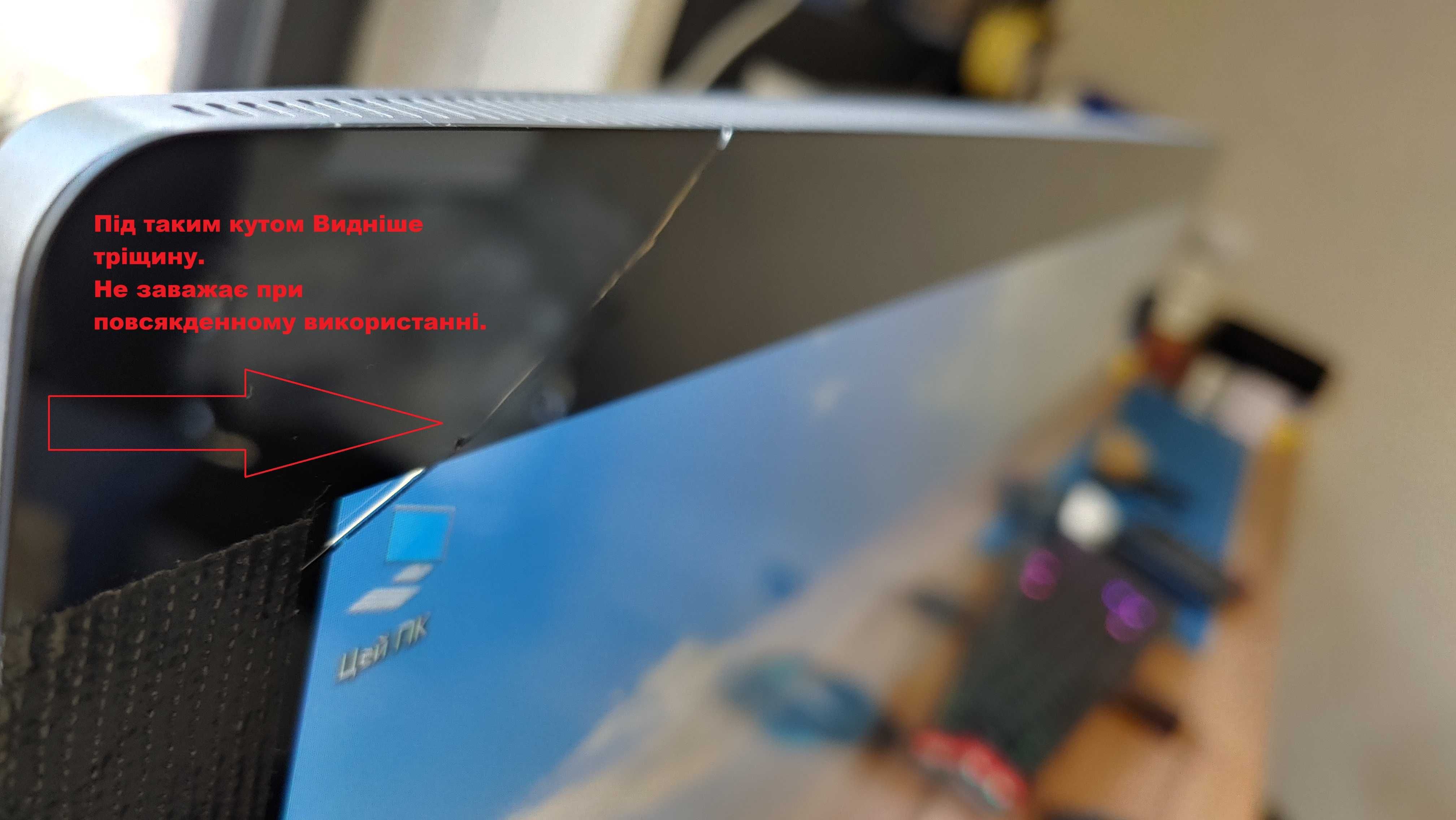 Моноблок HP  24-b016 i5 6400t SSD 240gb 16GB DDR4