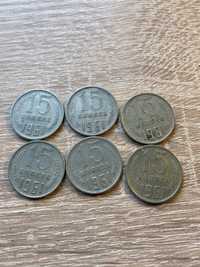 Продам монеты 15 коп1961 год