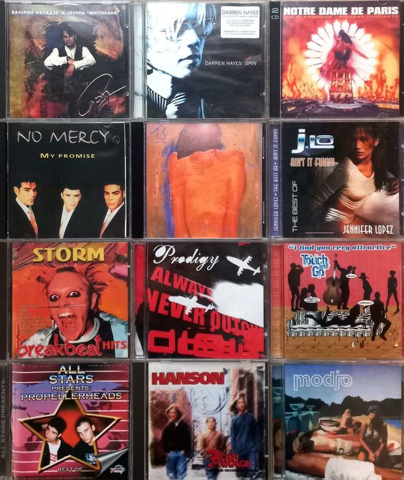 CD диски Alice Cooper, Smokie, Hanson  и др.
