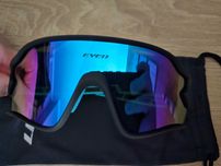 Okulary rowerowe EYEN Gain