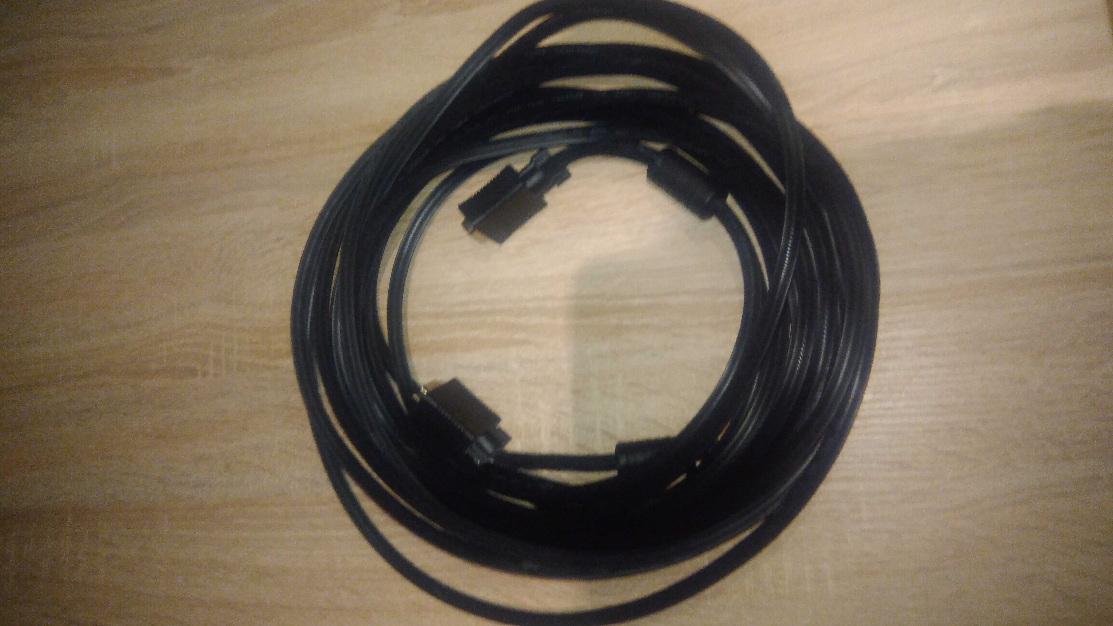 Kabel przewód VGA