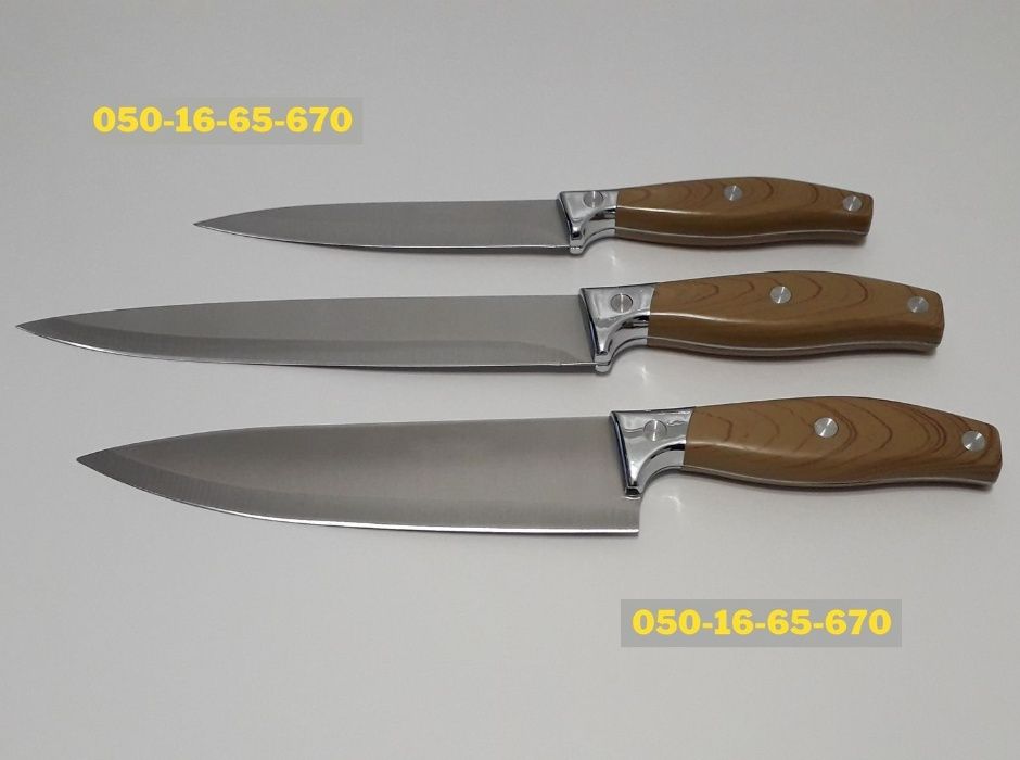 Набор кухонных ножей из 3 штук Кухонні ножі Острый нож Ножі кухонні