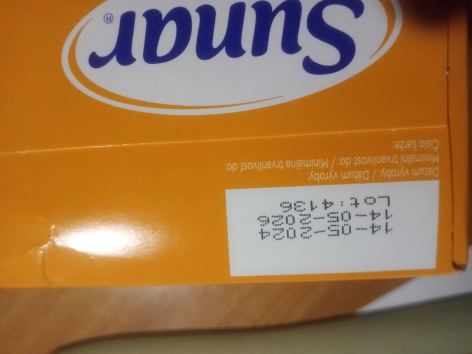 Sunar Complex 5 сухая молочная смесь 2-х 300 г