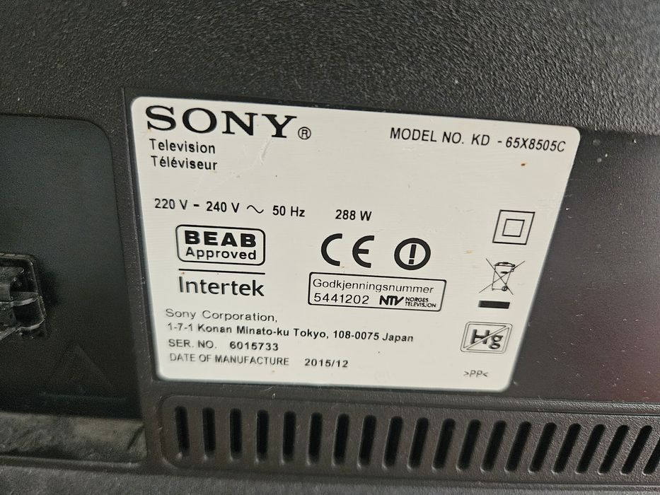 Telewizor 4K 120Hz webOS DolbyVisionDolbyAtmos