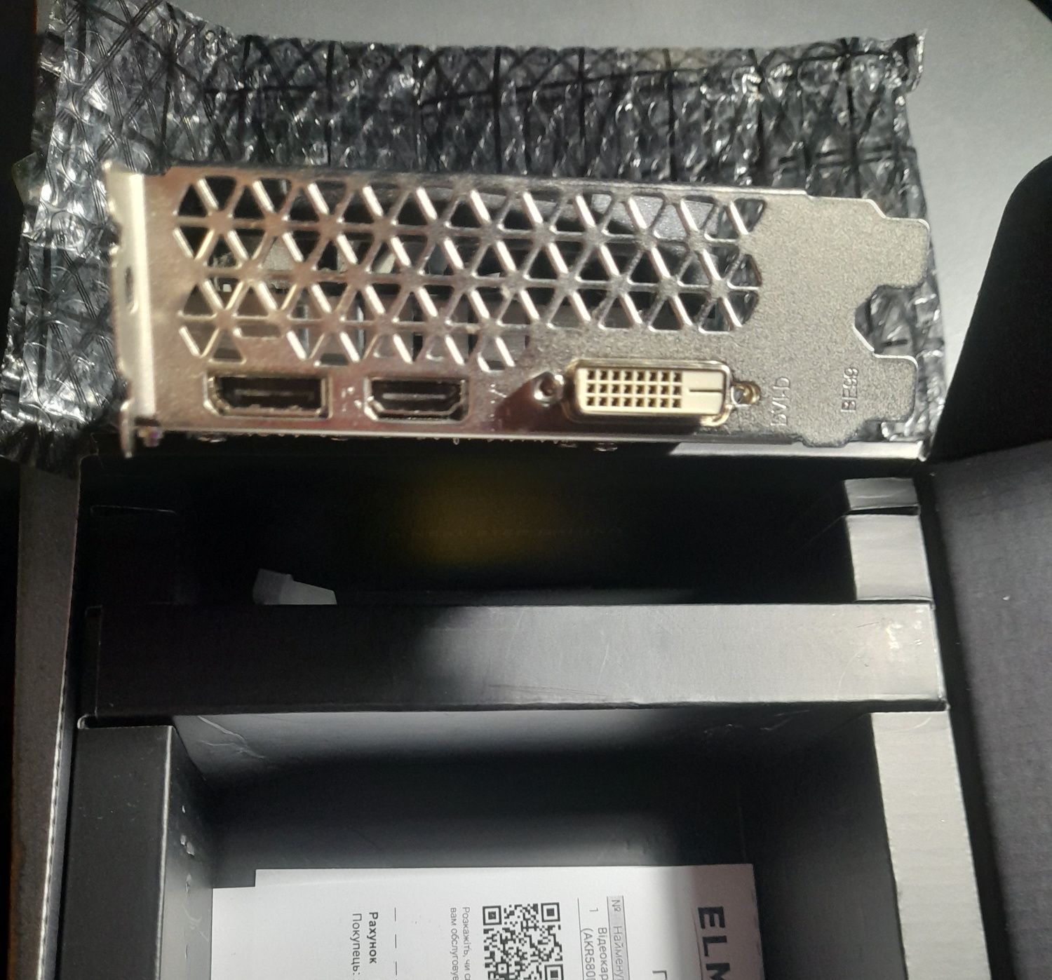 Відеокарта ARKTEK RX 580 8GB. Ще на гарантії