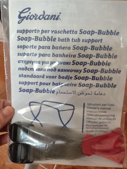 Banheira bebé com suporte giordani