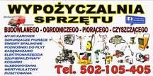 Wynajem Sprzętu Ogrodniczego Walec Areator wertykulator