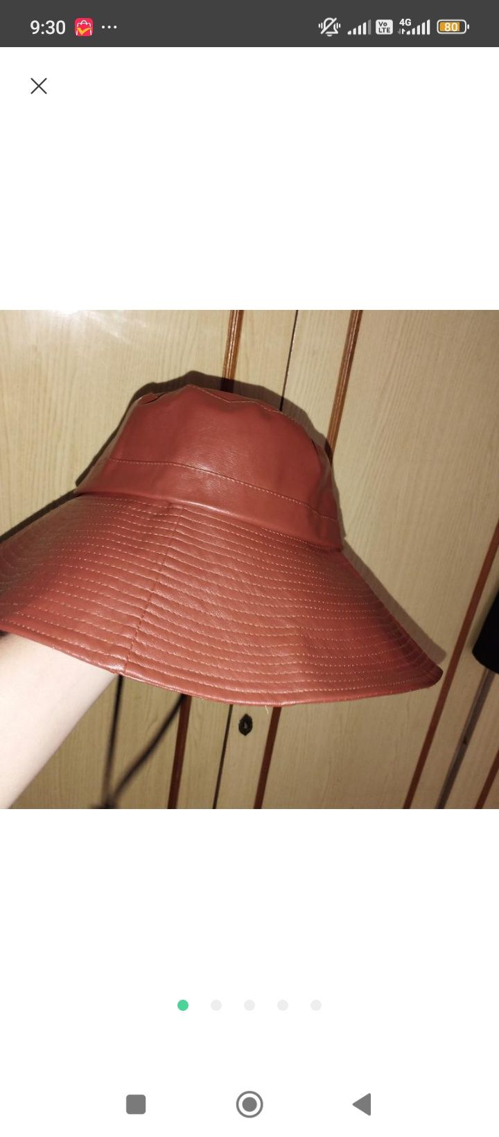 Панама стан нової