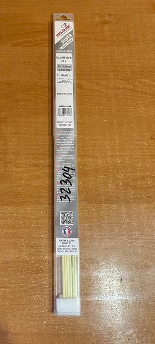 Продам серебряный припой.