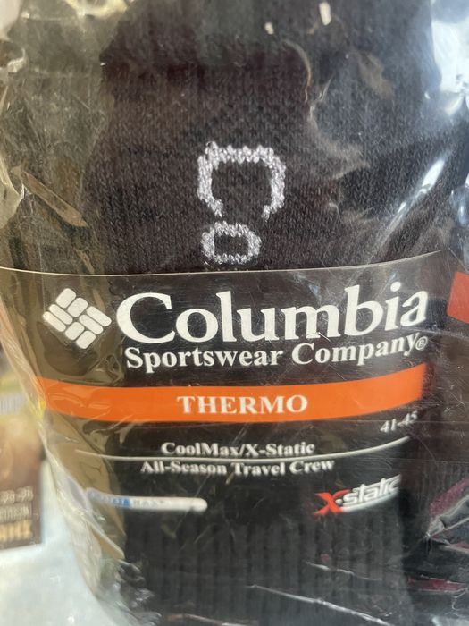 Чоловічі махрові шкарпетки Columbia