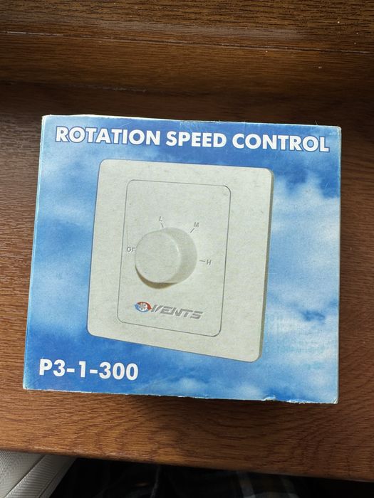 Регулятор швидкості вентилятора Р3-1-300