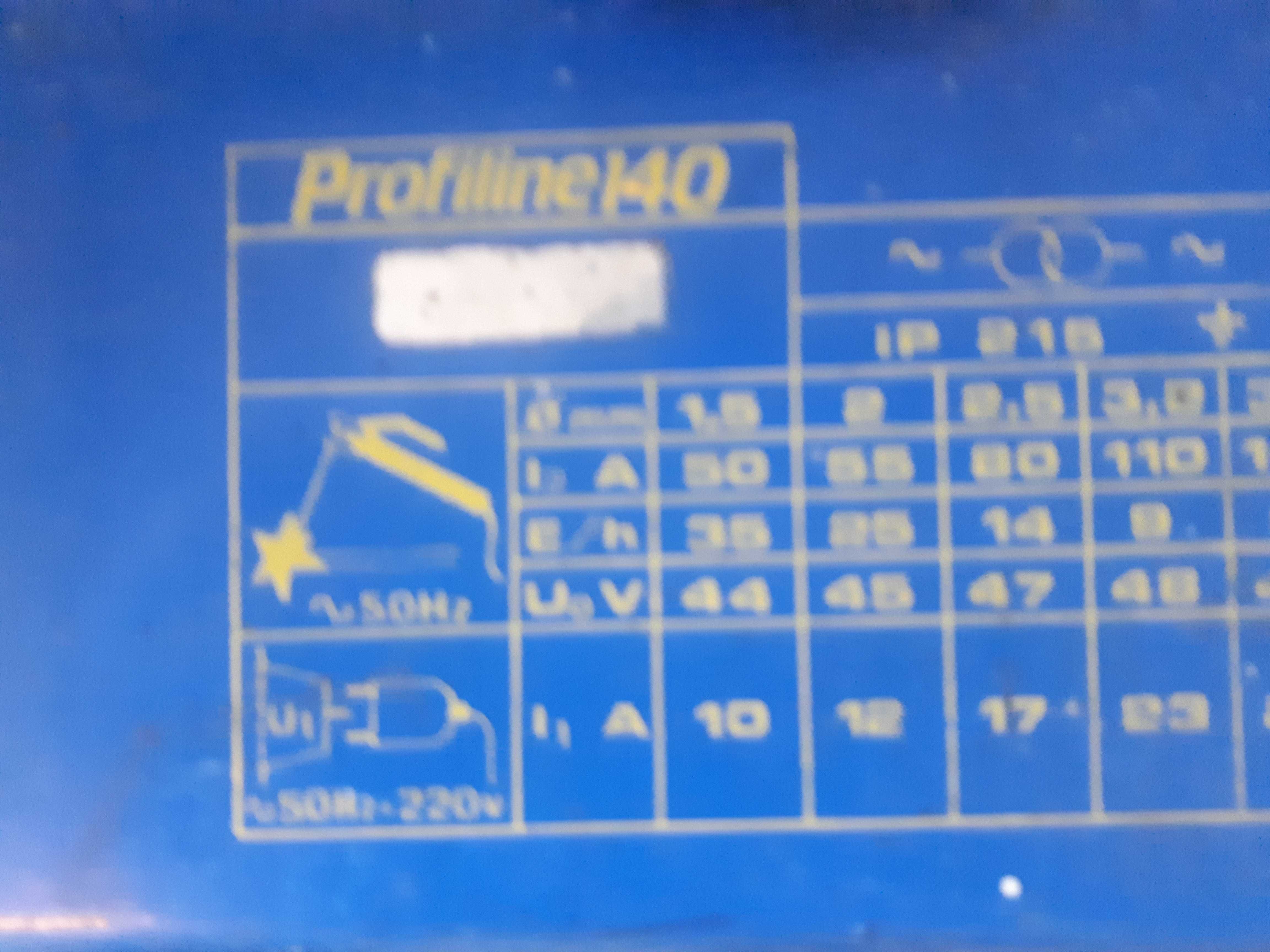spawarka transformatorowa profiline