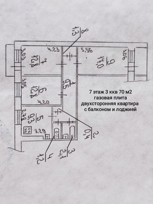 Продаи 3 ком квартиру на Тополь-2!