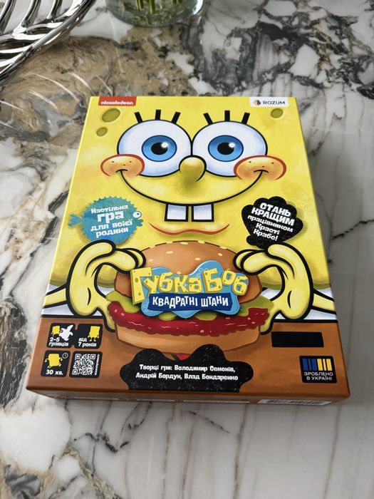 Настольная игра Губка Боб