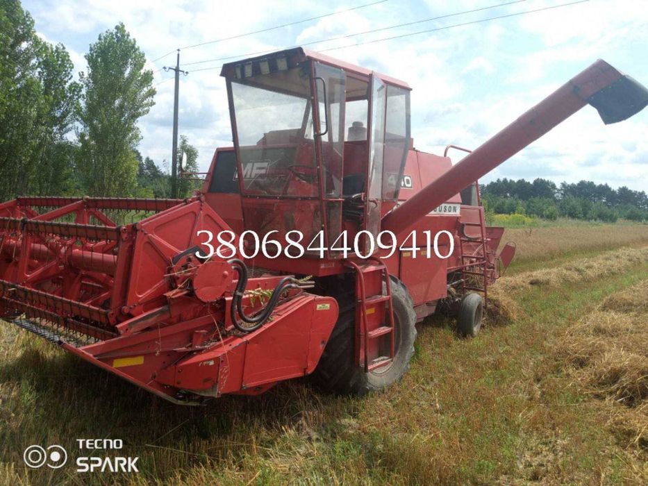 Зерновий комбайн MF440