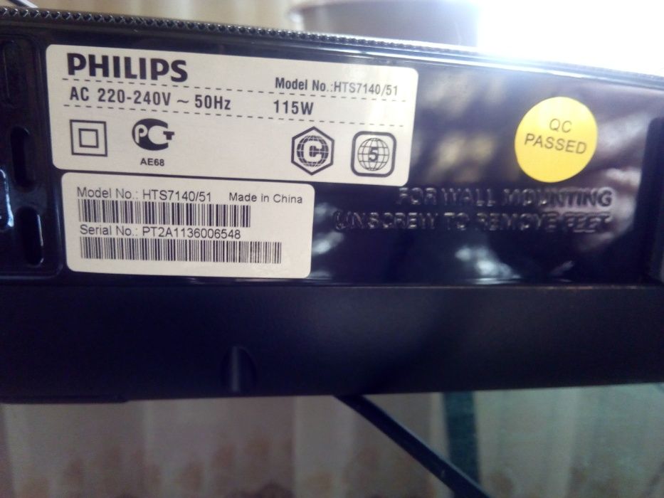 Продам домашний кинотеатр SoundBar Philips HTS7140/51