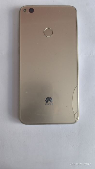 Huawei p9 lite 2017